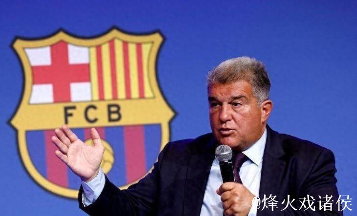 塞尔:拉波尔塔将强硬回应老佛爷;皇马巴萨是最没资格抱怨的 塞尔:拉波尔塔将强硬回应老佛爷;皇马巴萨是最没资格抱怨的