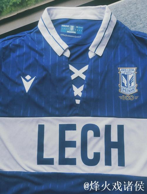 波兹南莱赫1-1美因茨，川崎飒太破门，伊沙克救