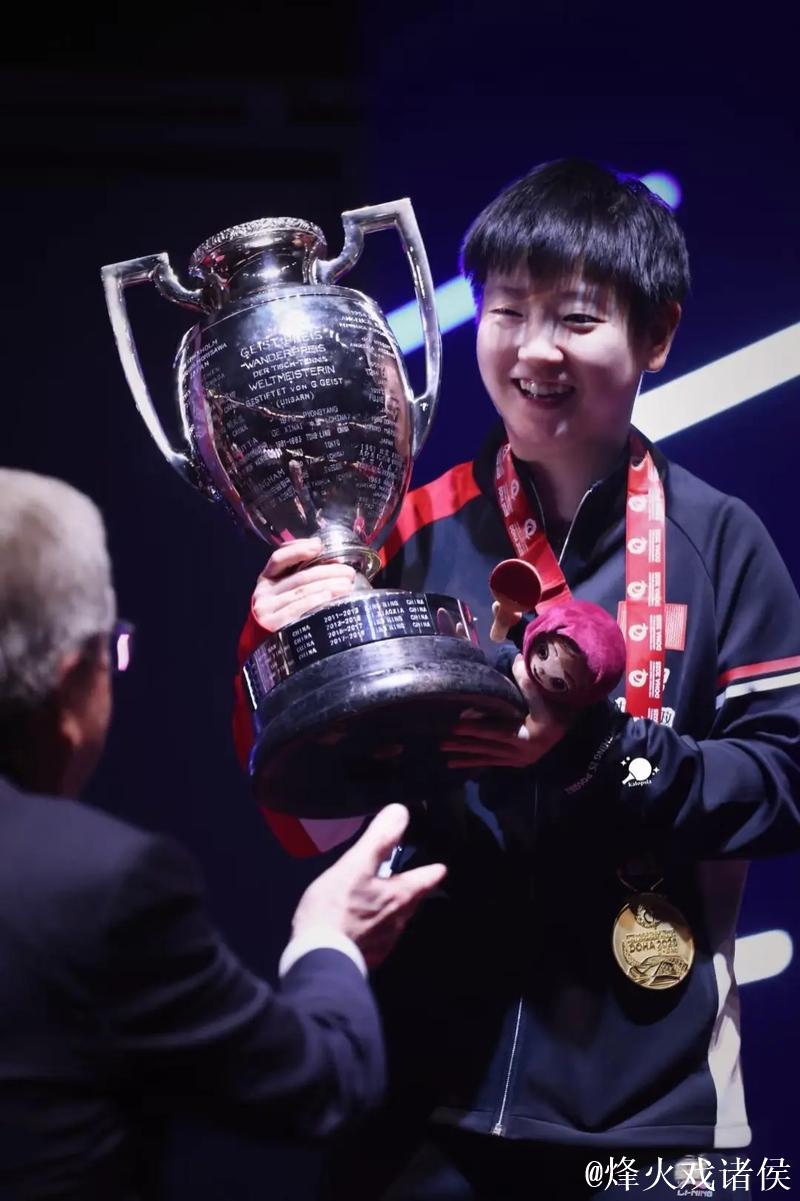 WTT多哈冠军赛:国乒首战告捷 外战三连胜 WTT多哈冠军赛:国乒首战告捷 外战三连胜